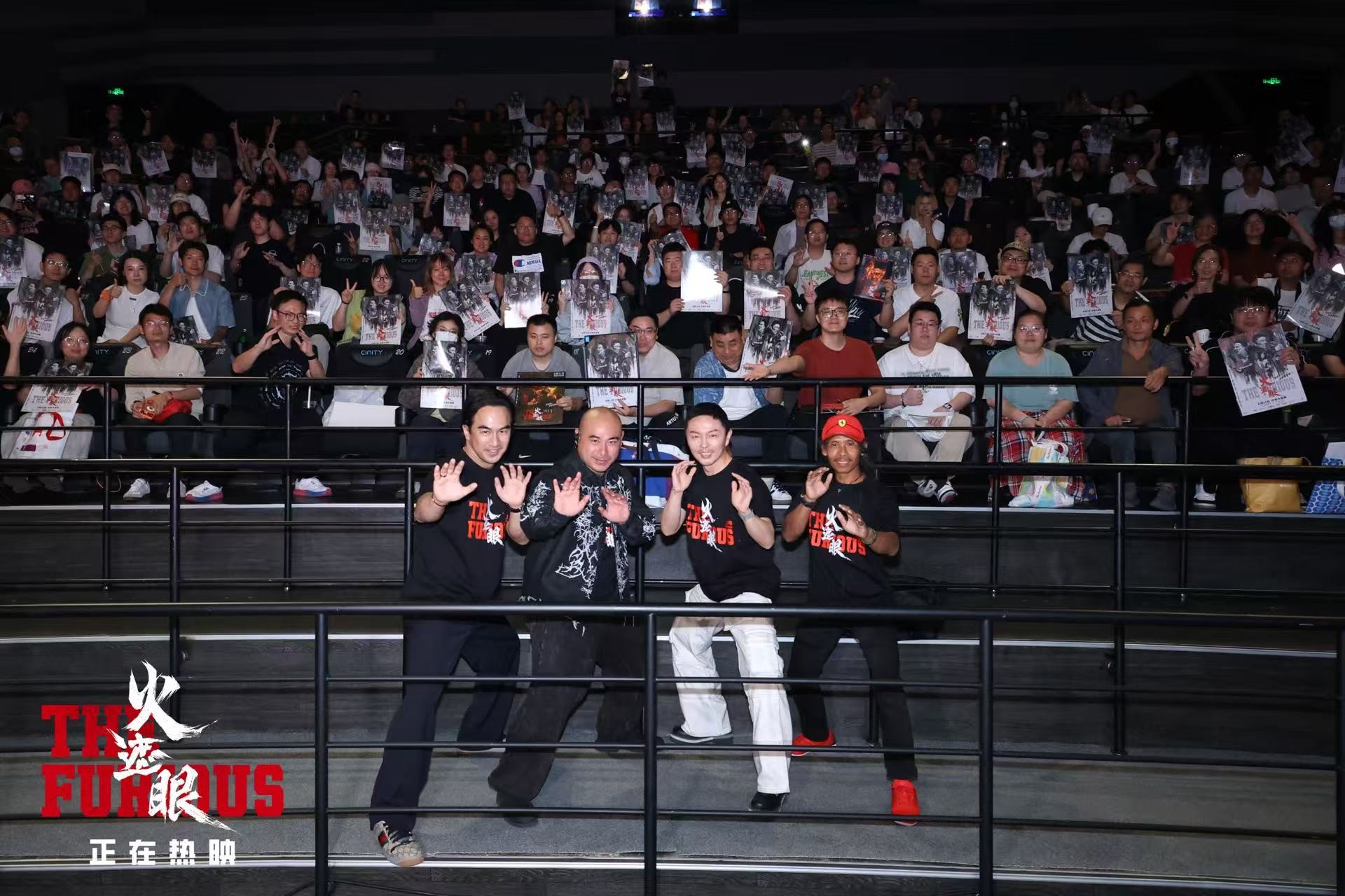 《火遮眼》上影节燃爆银幕,谢苗以拳脚演绎无声父爱 《火遮眼》上影节燃爆银幕,谢苗以拳脚演绎无声父爱 剧照1